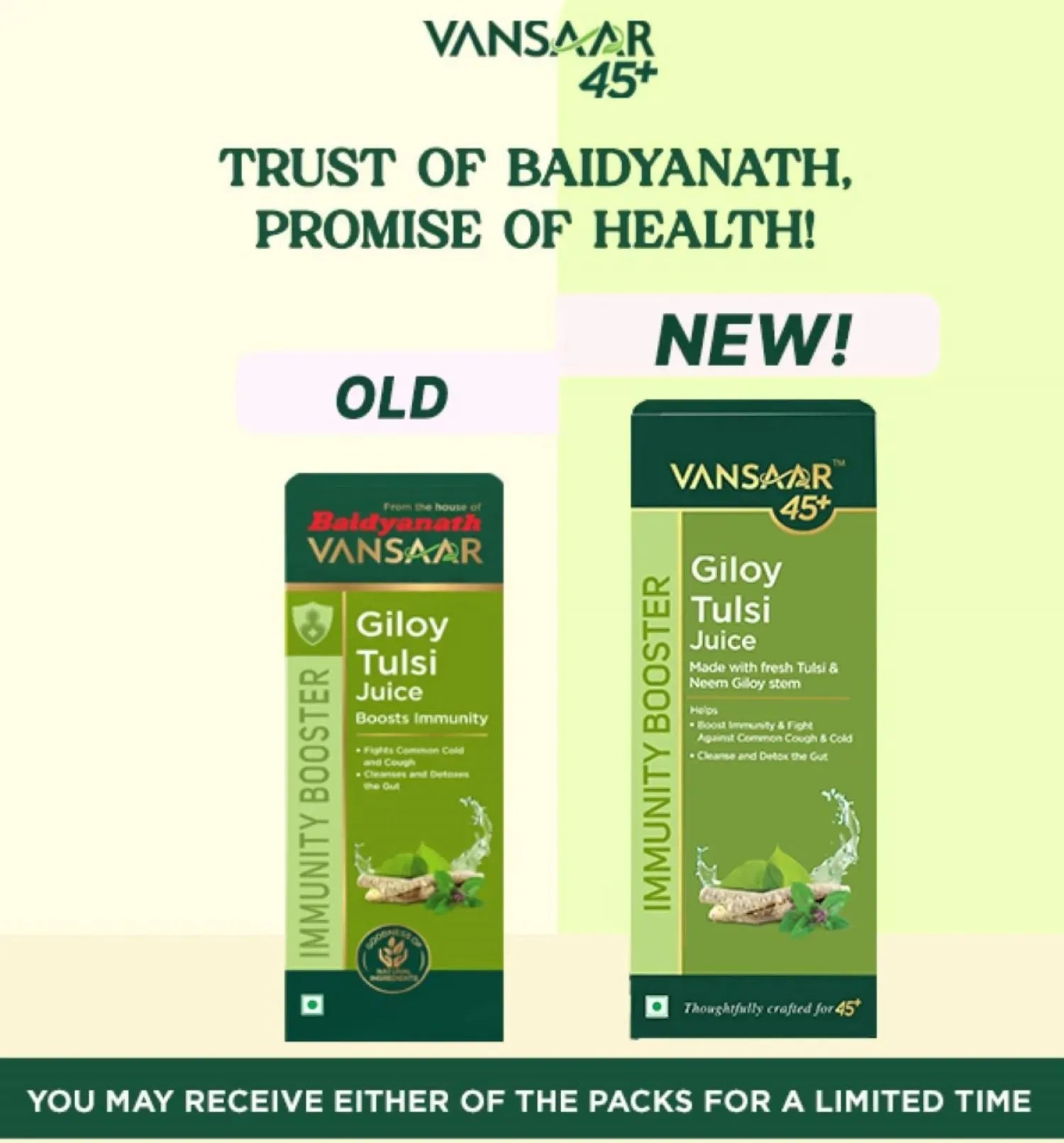 Neem Grown Giloy Tulsi Juice with 4-in-1 Immuno- Enhancing benefits| Handpicked Fresh Tulsi and Neem grown Giloy| NIB rich for all-round Immunity| 100% Pure, Natural Juice - 1L - Vansaar
