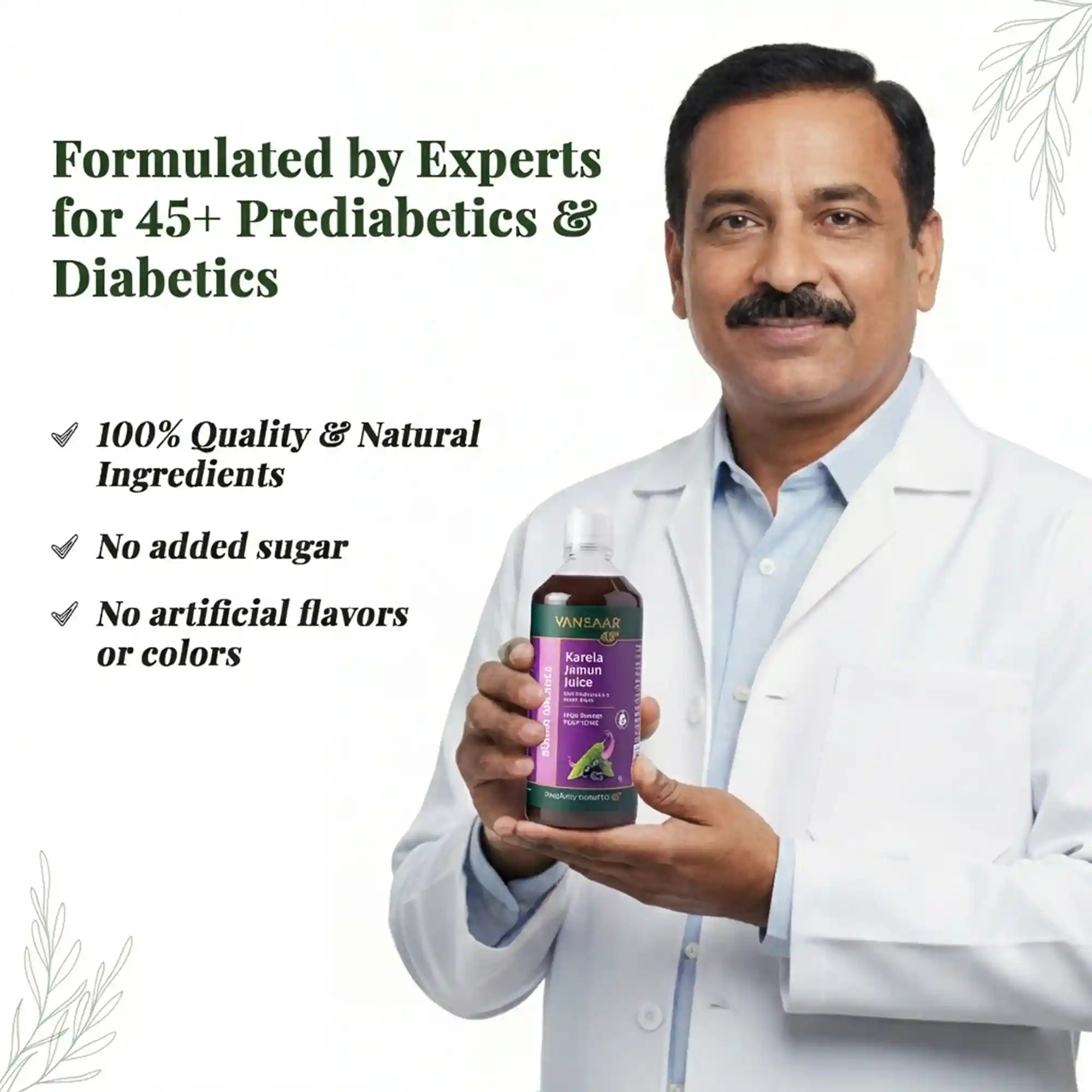 Karela & Jamun Juice | Blood Sugar Control For Prediabetics & Diabetics