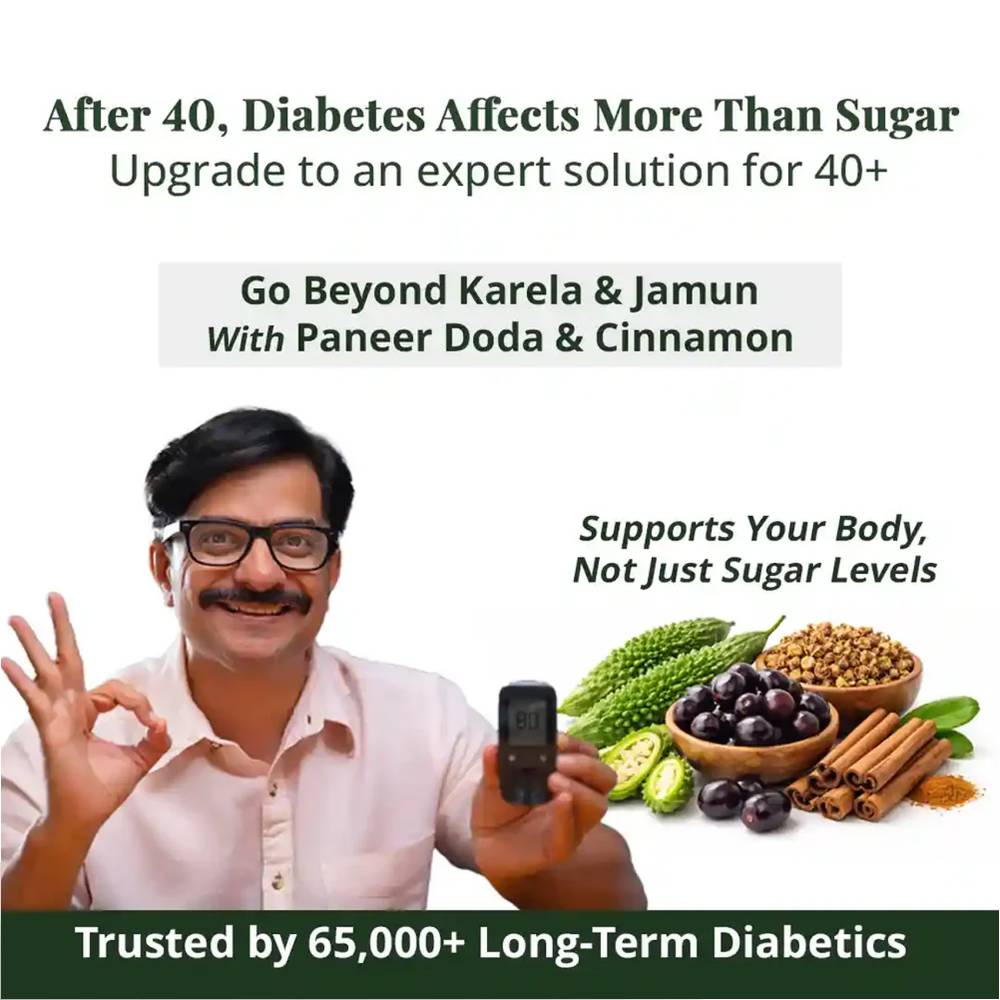 Diab Balance Juice For 45+ Adults | 14 Clinically Proven Herbs Like Karela, Jamun, Neem, Paneer Doda, Cinnamon