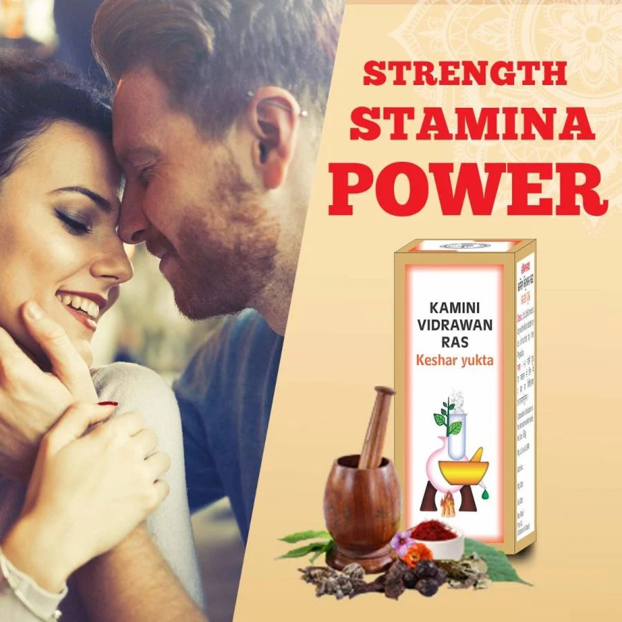 Kaminividrawan Ras (Kesar Yukta) | For Strength & Stamina with 11 Herbal Ingredients Like Pipal, Kesar & Lal Chandan