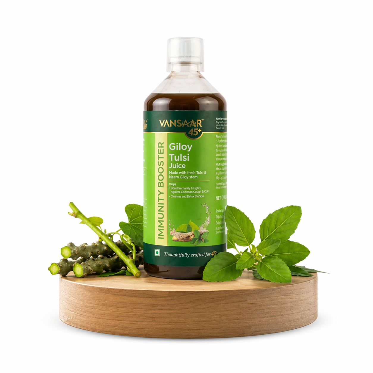 Giloy Tulsi Juice with Immunity Enhancing Benefits | 100% Pure, Natural Juice - 1L