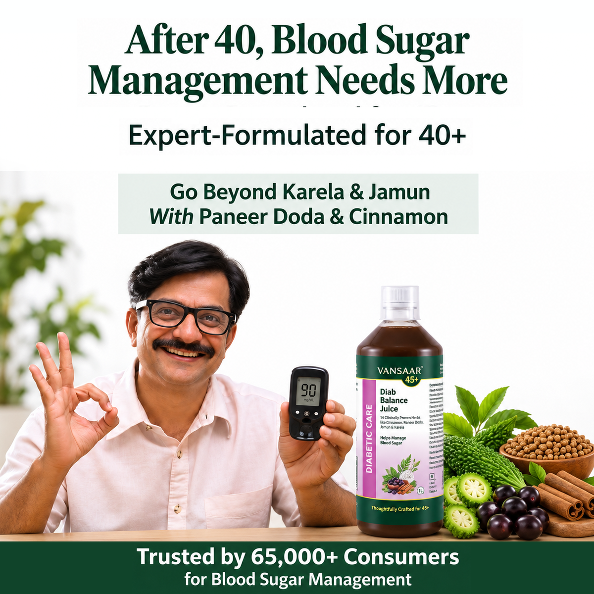 Diab Balance Juice For 45+ Adults | 14 Clinically Proven Herbs Like Karela, Jamun, Neem, Paneer Doda, Cinnamon