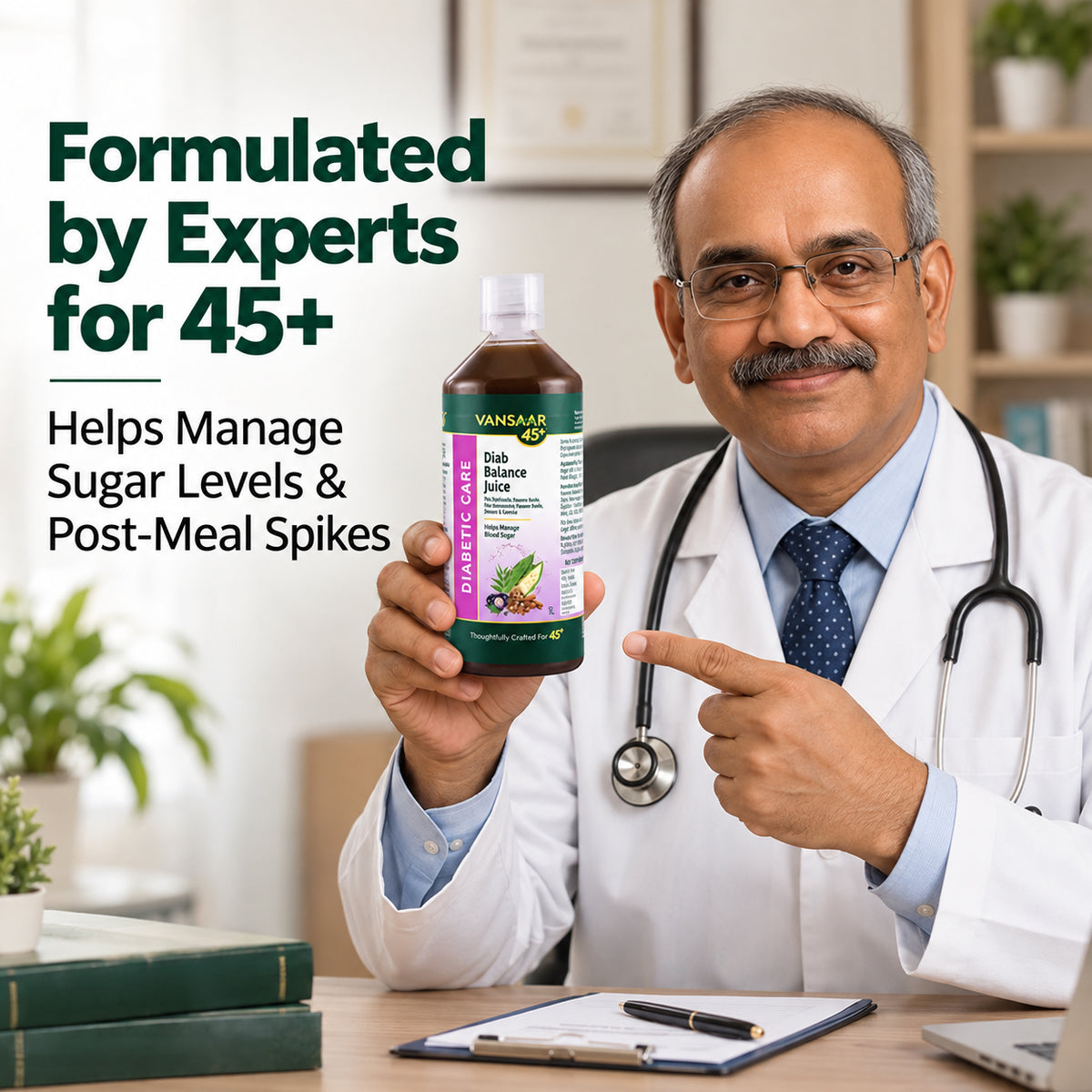 Diab Balance Juice For 45+ Adults | 14 Clinically Proven Herbs Like Karela, Jamun, Neem, Paneer Doda, Cinnamon