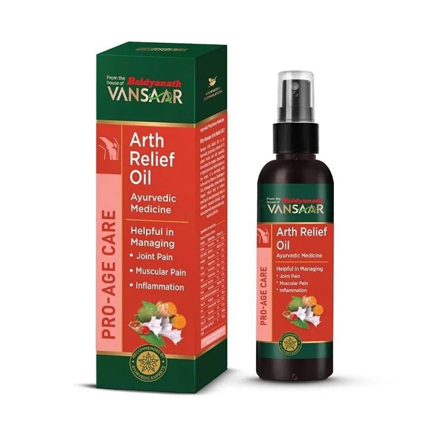 Arth Relief Oil | Ayurvedic Pain Relief Oil with Spray| Suitable for Joint pain, Muscle pain and Inflammation | 3x Faster Relief from Pain 